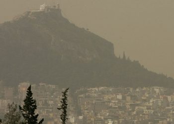 Συστάσεις του υπουργείου: Αποφύγετε την άσκοπη κυκλοφορία!