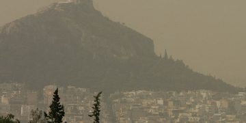 Συστάσεις του υπουργείου: Αποφύγετε την άσκοπη κυκλοφορία!