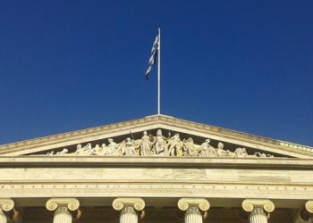 Στους καθηγητές με τη μεγαλύτερη επιρροή παγκοσμίως 19 Έλληνες