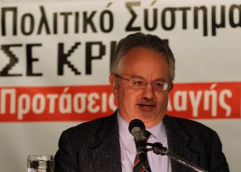 Никос Аливизатос: Кандидат в Президенты Греции от «Потами» и «ПАСОК»