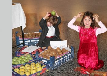 Αλφαβητάρι για να καταναλώνουν τα παιδιά περισσότερα φρούτα και λαχανικά