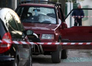 «Λερωμένο» το ένα από τα όπλα δολοφονίας του αρχιφύλακα Γκαλιμάνη