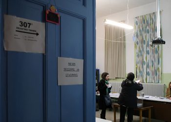 Πότε θα δοθούν οι εκλογικές αποζημιώσεις στους δικαιούχους