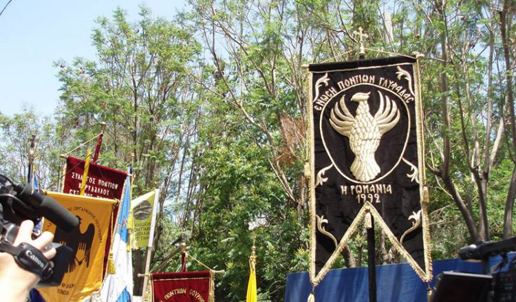 Νέο «αίμα» στην Ένωση Ποντίων Γλυφάδας