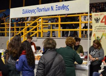 Στην Ξάνθη τσικνίζουν με ποντιακά εδέσματα!