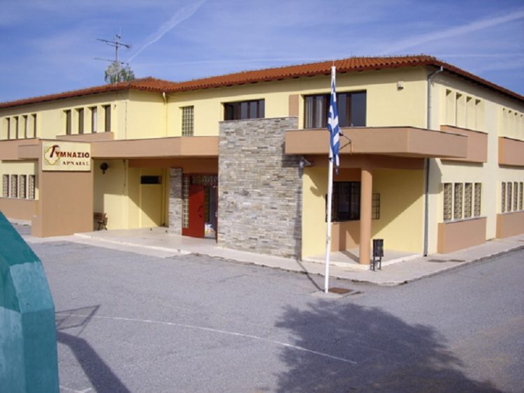 Πενθεί η Αρναία για δύο νέα παιδιά
