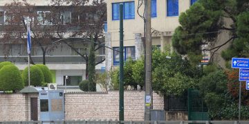 Παρέμβαση του Ρουβίκωνα στο σπίτι της πρέσβειρας του Ισραήλ
