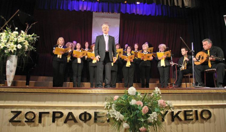 Μνήμες ξεριζωμού στο φεστιβάλ του Ζωγραφείου από τον Ποντιακό Σύλλογο Καλλιθέας-Συκεών