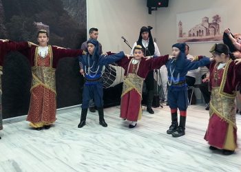 Το ποντιακόν πανοΰρ του Συλλόγου Ποντίων Κορυδαλλού «Εύξεινος Πόντος» - Cover Image