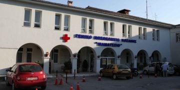 Τα ποντιακά σωματεία Κοζάνης δώρισαν φορητό απινιδωτή στο «Μαμάτσειο»