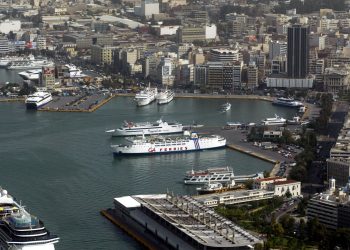 Κανονικά διεξάγονται τα δρομολόγια από τα λιμάνια του Πειραιά