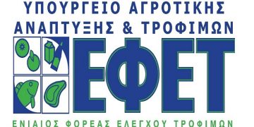 Ακατάλληλο ελαιόλαδο ανακαλεί ο ΕΦΕΤ