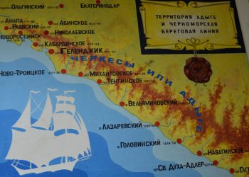 Γαστρονομικό φεστιβάλ ελληνικής κουζίνας στο Ταταρστάν (φωτο, βίντεο)