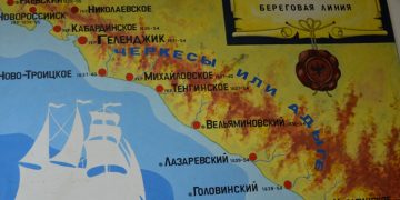 Γαστρονομικό φεστιβάλ ελληνικής κουζίνας στο Ταταρστάν (φωτο, βίντεο)
