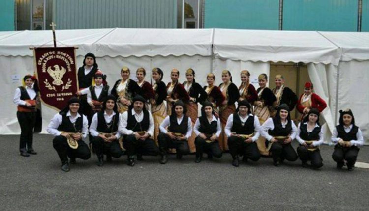 Ο Πόντος δεν γνωρίζει σύνορα (βίντεο)