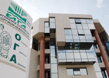 Πότε τελικά θα καταβληθούν τα οικογενειακά επιδόματα