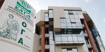 Πότε τελικά θα καταβληθούν τα οικογενειακά επιδόματα