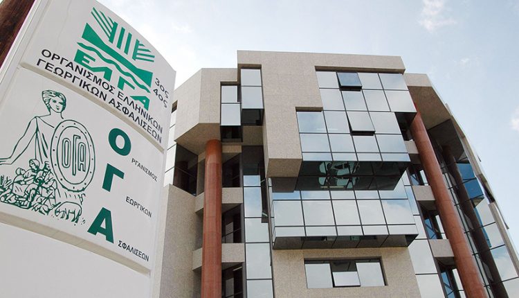 Πότε τελικά θα καταβληθούν τα οικογενειακά επιδόματα