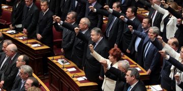Ορκίστηκαν τα νέα μέλη της κυβέρνησης – Ποιοι επέλεξαν θρησκευτικό όρκο (βίντεο)