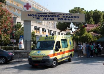 Μητέρα βούτηξε στο κενό από τον έκτο όροφο του «Αγία Σοφία»