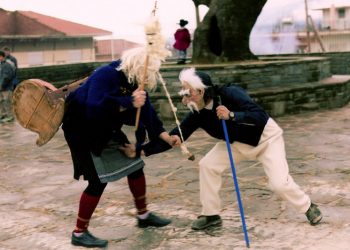 Πώς μασκαρεύονταν στον Πόντο τις απόκριες
