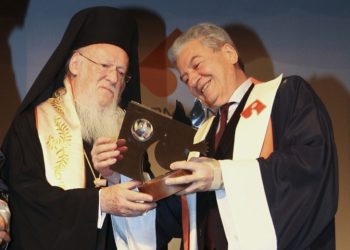 Επίτιμος διδάκτορας του Οικονομικού Πανεπιστημίου Σμύρνης ο Πατριάρχης Βαρθολομαίος