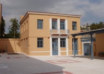 Με κλήρωση φέτος η εισαγωγή στα Πειραματικά Σχολεία