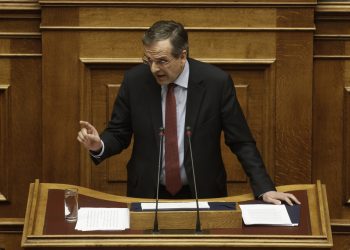 Σαμαράς: Ο Τσίπρας παρακαλάει για νέο μνημόνιο