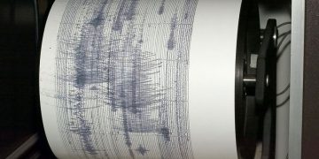 Σεισμός πριν από λίγο ανοιχτά της Αστυπάλαιας