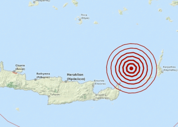 Σεισμός 3,5 Ρίχτερ στην Κάρπαθο