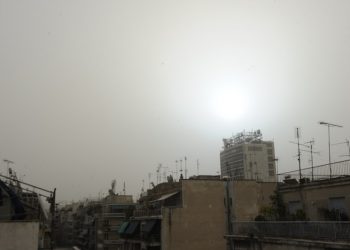 Αφρικανική σκόνη: Τι λένε οι μετεωρολόγοι