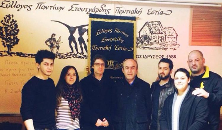 Με νέο ΔΣ γιόρτασε τα... 30 η «Ποντιακή Εστία» Στουτγκάρδης