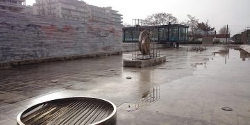 Το υπουργείο Εξωτερικών καταδικάζει την επίθεση στα γραφεία του μειονοτικού κόμματος