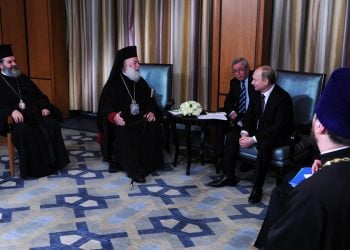 Встреча Владимира Путина с Патриархом Александрийским и Всея Африки