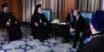 Встреча Владимира Путина с Патриархом Александрийским и Всея Африки