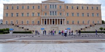 Πότε θα συγκροτηθεί η 46μελής Επιτροπή για την Αναθεώρηση του Συντάγματος