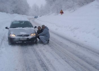 ΕΜΥ: Χιόνια, καταιγίδες, θυελλώδεις άνεμοι και πτώση θερμοκρασίας