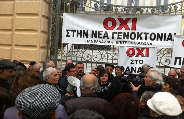 Οι συντάξεις των ηλικιωμένων Ποντίων – Τι ζητά ο φορέας τους (Ρεπορτάζ)