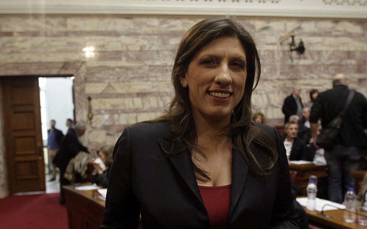 Στον Πρόεδρο της Δημοκρατίας η Ζωή Κωνσταντοπούλου