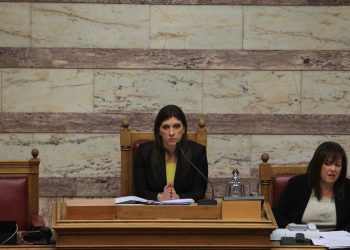 «Πλεύση Ελευθερίας» το κόμμα της Ζωής Κωνσταντοπούλου