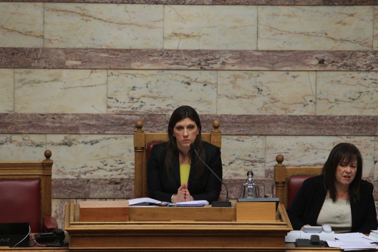 «Πλεύση Ελευθερίας» το κόμμα της Ζωής Κωνσταντοπούλου
