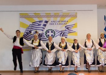 Греки Приазовья отметили День независимости Греции