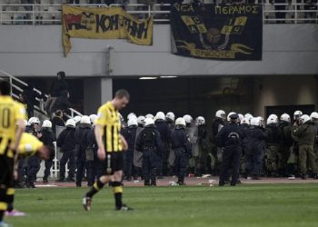 ΠΑΕ ΑΕΚ: «Συγνώμη για τους ανεγκέφαλους, θα τους απομονώσουμε»