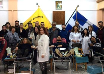 Νέο ρεκόρ συγκέντρωσης αίματος για την ΕΠΟΝΑ
