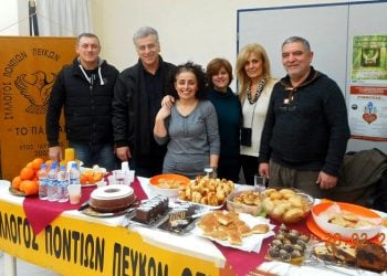Σαββατοκύριακο με κοινωνικές δράσεις από το Σύλλογο Ποντίων Πεύκων