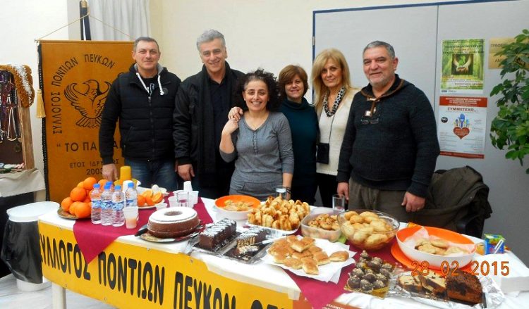 Σαββατοκύριακο με κοινωνικές δράσεις από το Σύλλογο Ποντίων Πεύκων