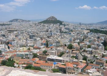 Από Πέμπτη οι αιτήσεις για το «Εξοικονόμηση κατ' Οίκον ΙΙ»