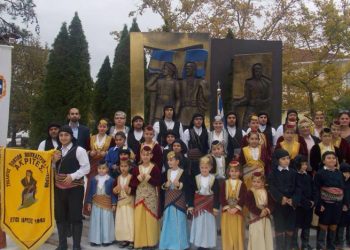 Η νέα διοίκηση του συλλόγου Ποντίων Πολυκάστρου «Ακρίτες»