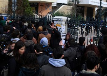 Τέλος στην κατάληψη της Νομικής