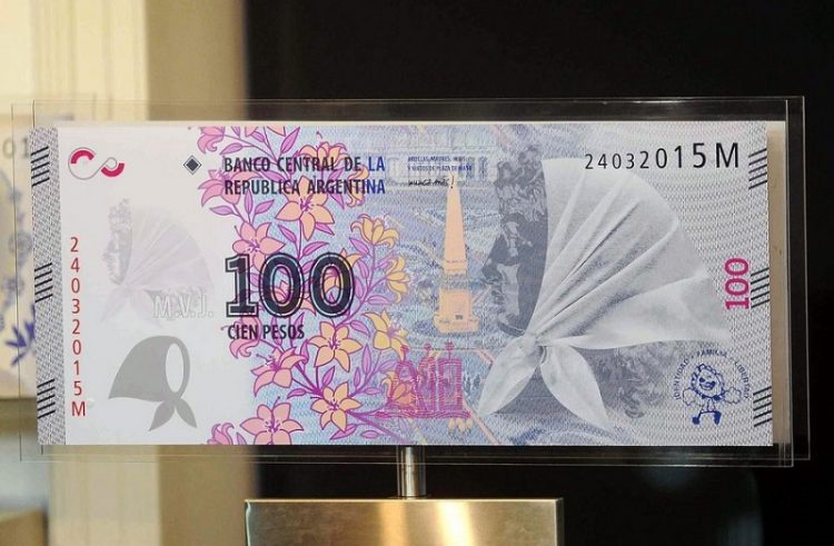 Χαρτονόμισμα για τις Μητέρες και τις Γιαγιάδες της Πλατείας του Μάη